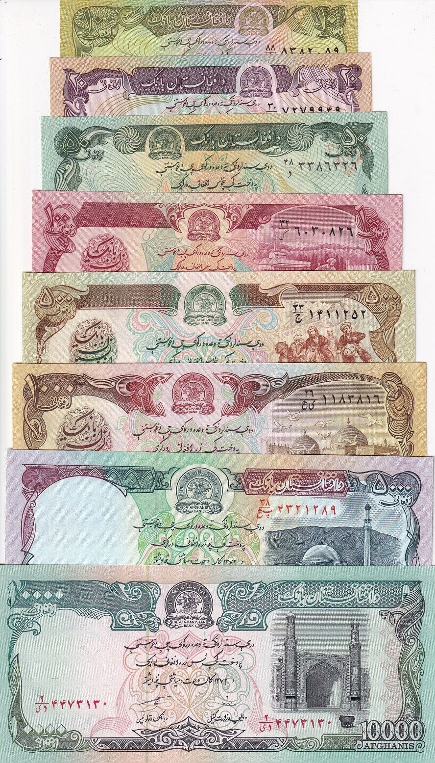 Afghanistan Set 8 UNC 10 20 50 100 500 1000 5000 10000 Afgha 1979-1993 P 55-63