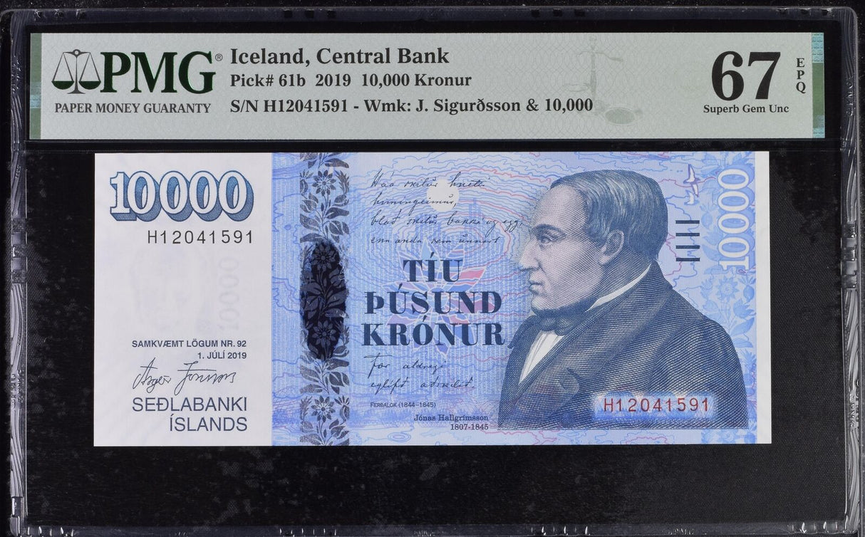 Iceland 10000 Kronur 2019 P 61 b Superb Gem UNC PMG 67 EPQ