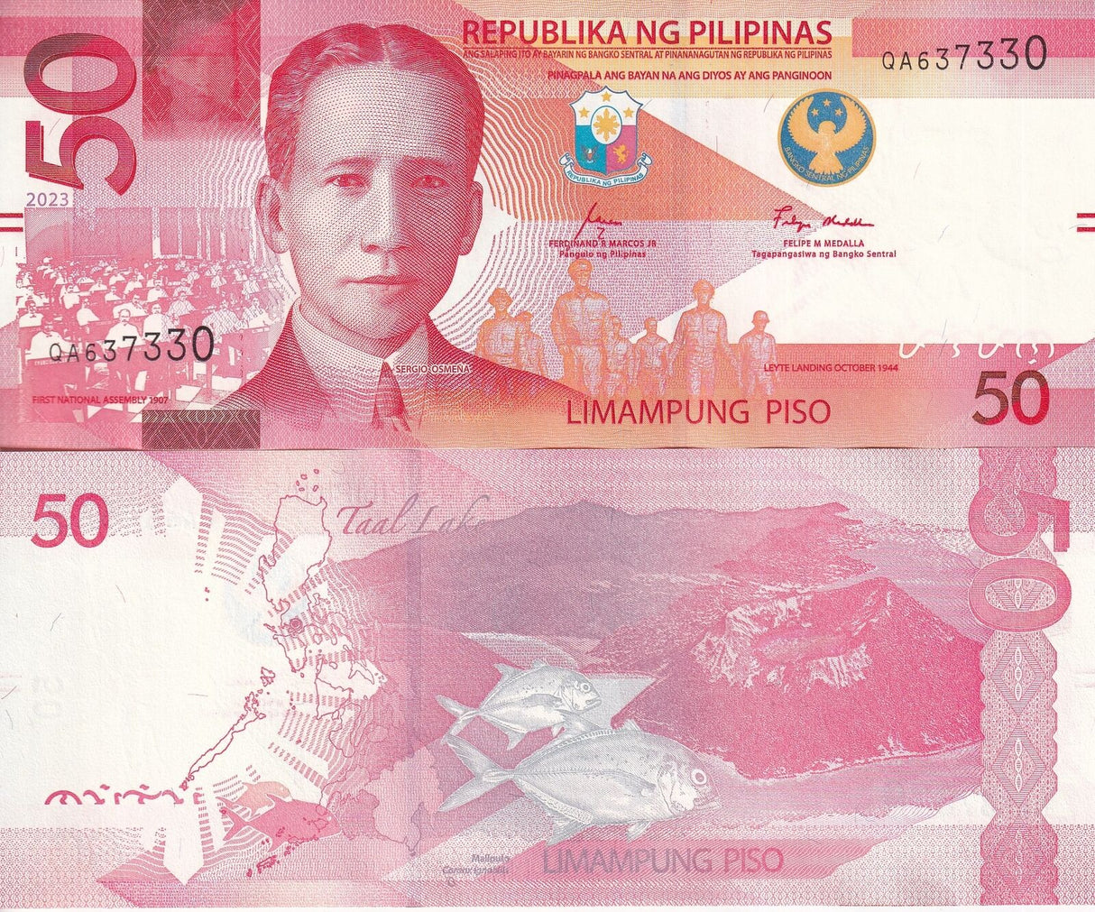 Philippines 50 PISO 2023 P 231A With Blind Mark UNC