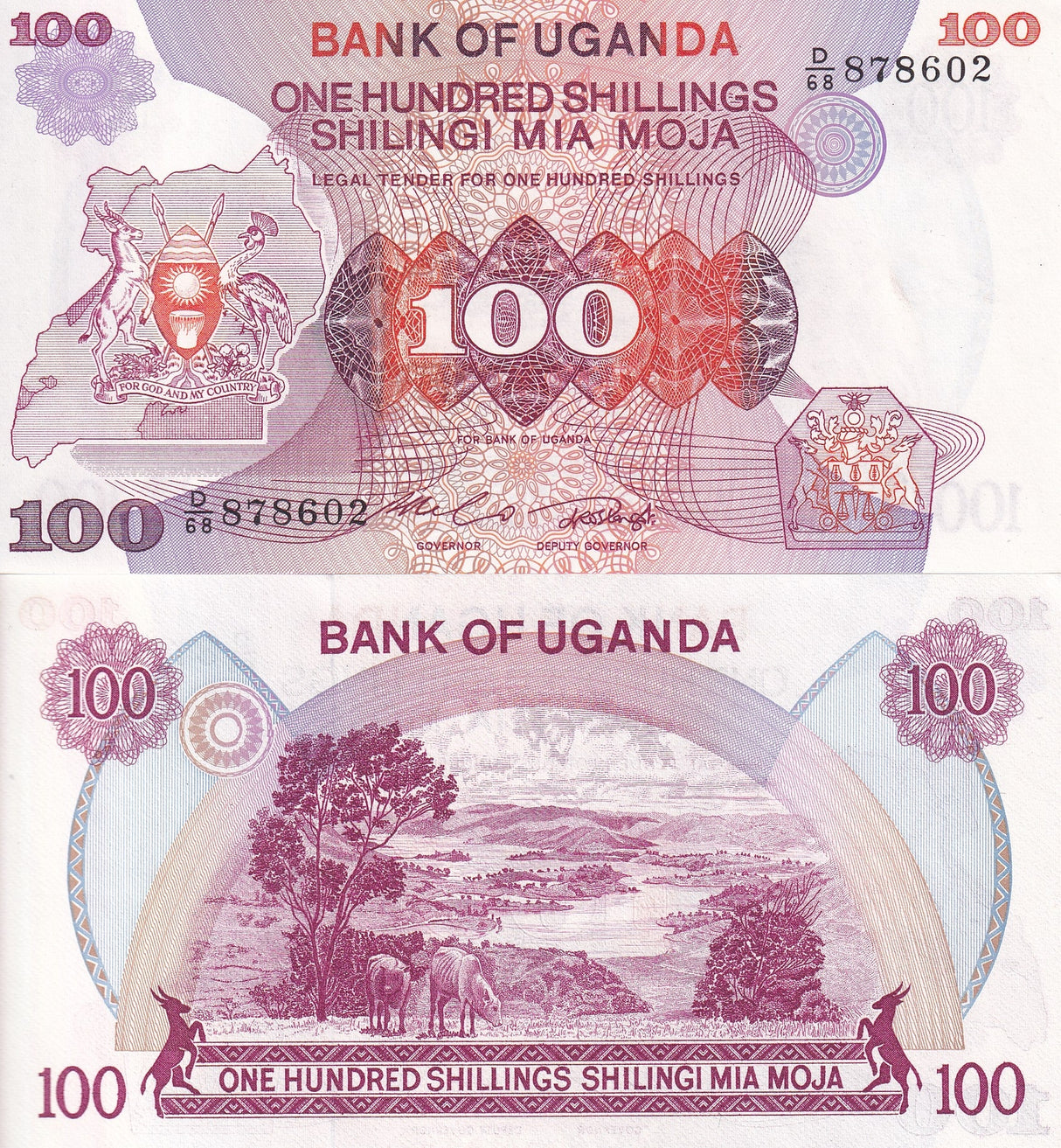 Uganda 100 Shillings ND 1982 P 19 b UNC