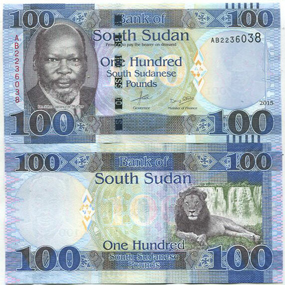 South Sudan 100 Pounds 2015 P 15 a UNC