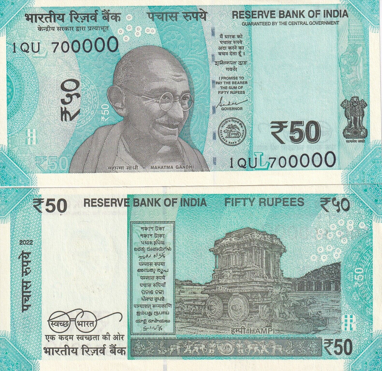 India 50 Rupees 2022 P 111 Letter L Solid #700000 AUnc