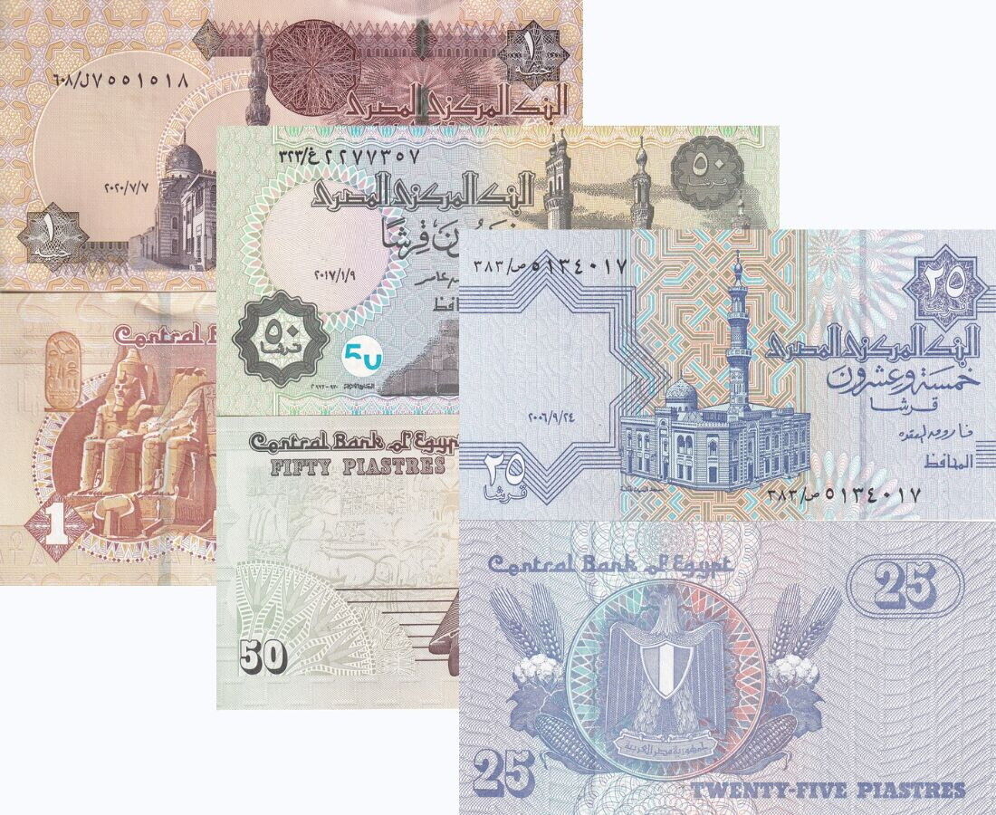 Egypt SET 3 PCS 1 25 50 Piastres Random Date P 57 70 71 UNC