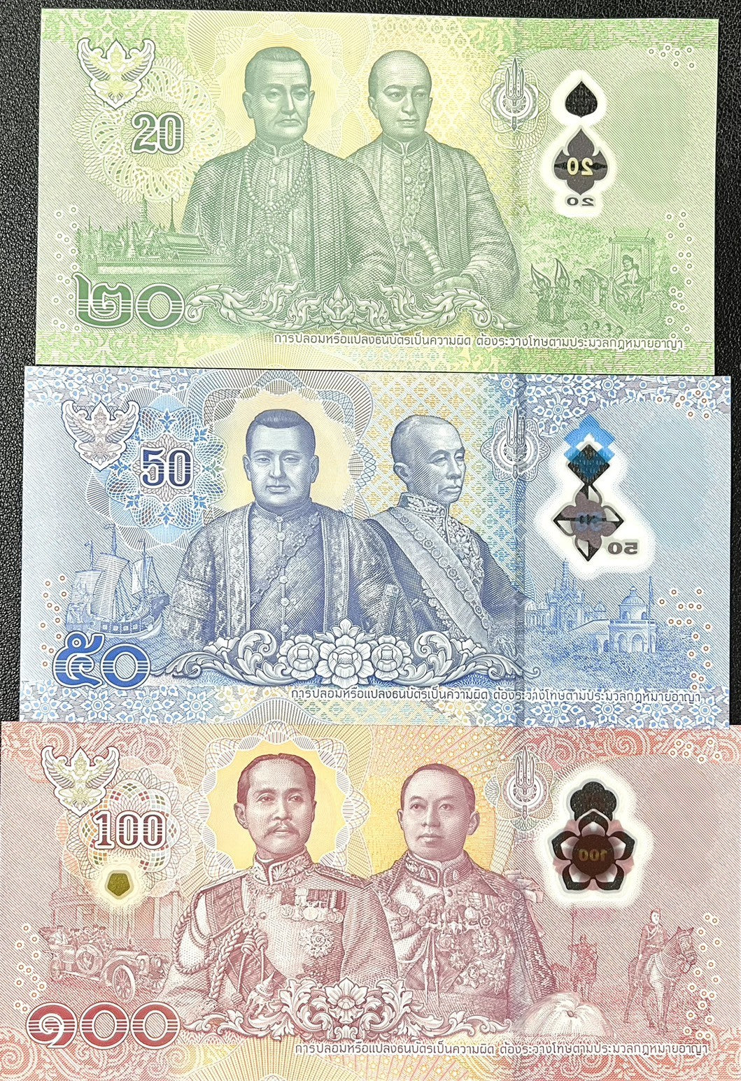 Thailand SET 3 UNC 20 50 100 Baht ND 2025 P NEW 146 147 Polymer First OA Prefix