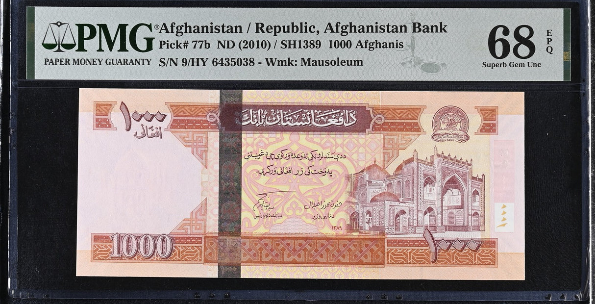 Afghanistan 1000 Afghanis ND 2010 SH1389 P 77 b Superb Gem UNC PMG 68 EPQ TOP