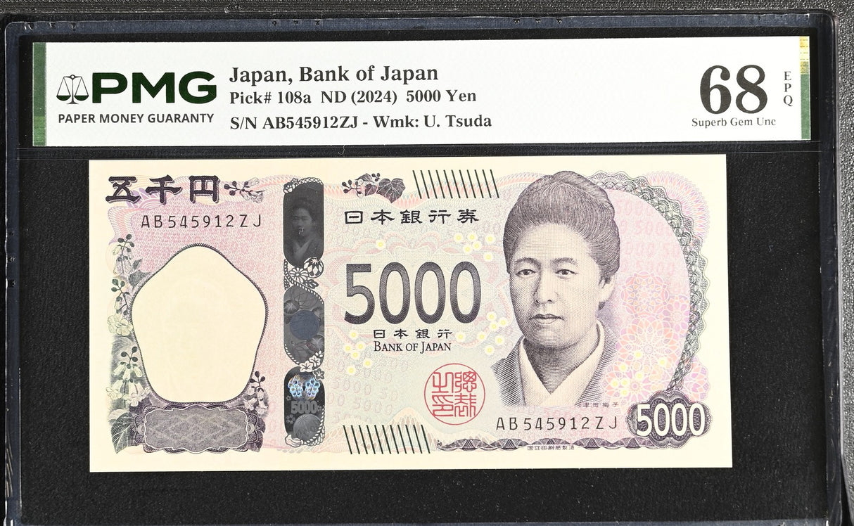 Japan 5000 Yen ND 2024 P 108 a Tsuda Superb Gem UNC PMG 68 EPQ