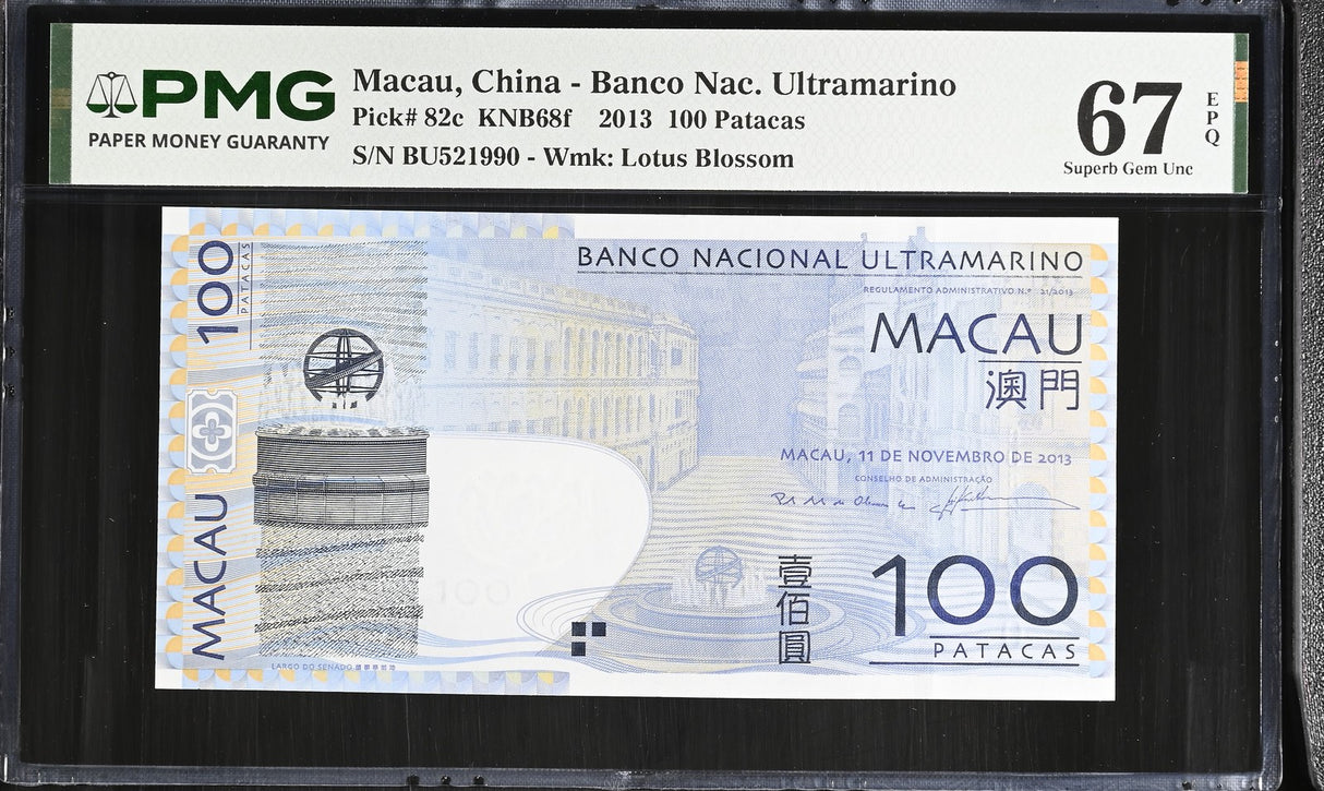 Macau 100 Patacas 2013 P 82 c BNU Superb Gem UNC PMG 67 EPQ