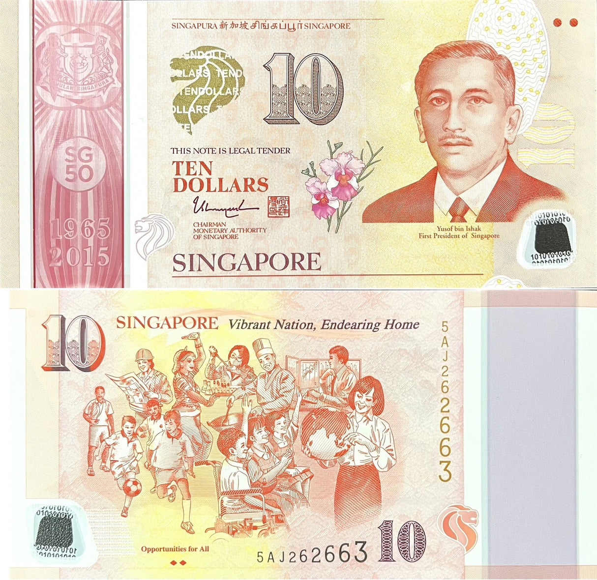 Singapore 10 Dollars ND 2015 P 57 b Polymer Comm. Opportunities UNC