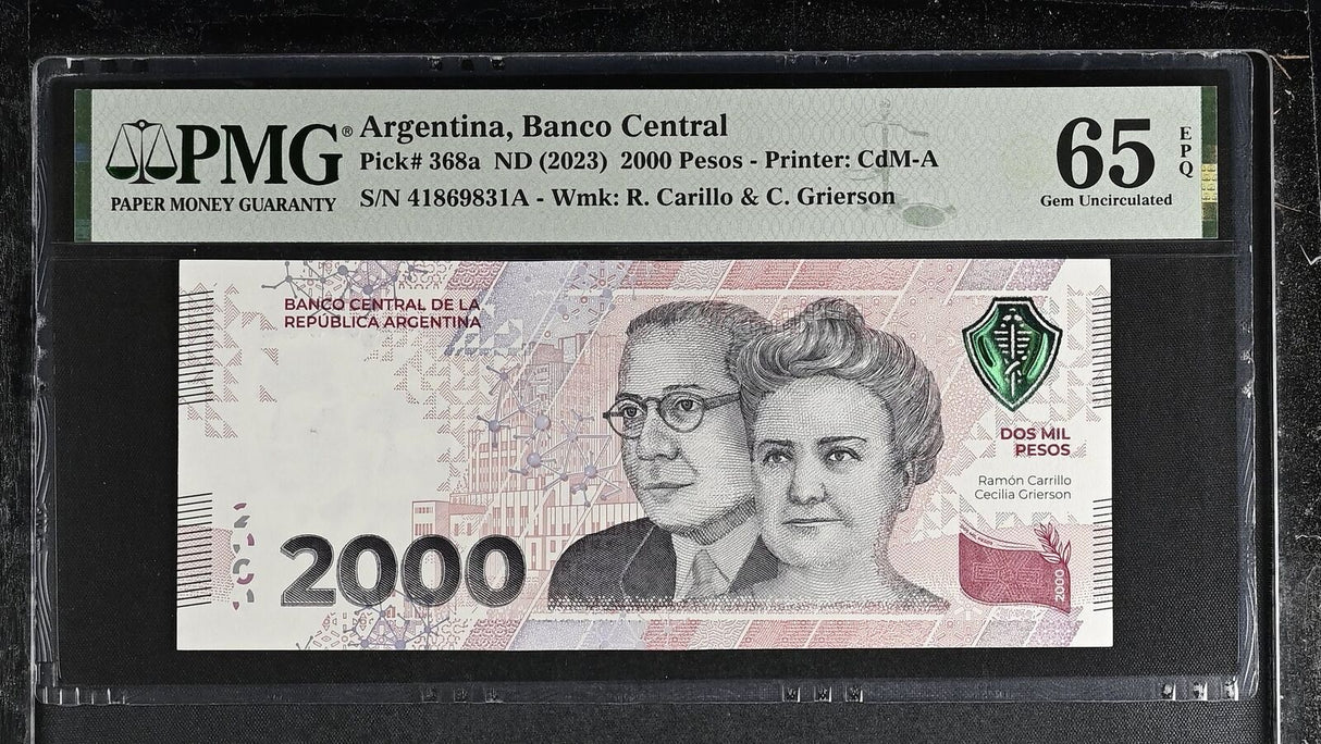 Argentina 2000 Pesos ND 2023 P 368 a Gem UNC PMG 65 EPQ