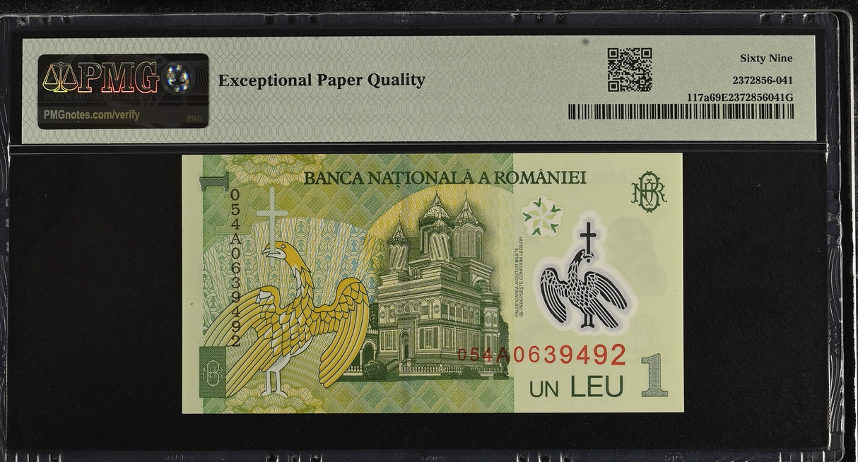Romania 1 Leu 2005 P 117 a Polymer Superb Gem UNC PMG 69 EPQ