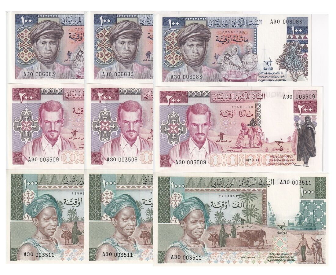 Mauritania SET 3 LOT 3 = 9 UNC 100 200 1000 Ouguiya 1975 1977 P 3A 3B 3C TDLR Issued 2024