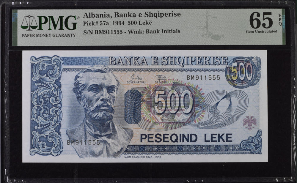 Albania 500 Leke 1994 P 57 a Gem UNC PMG 65 EPQ