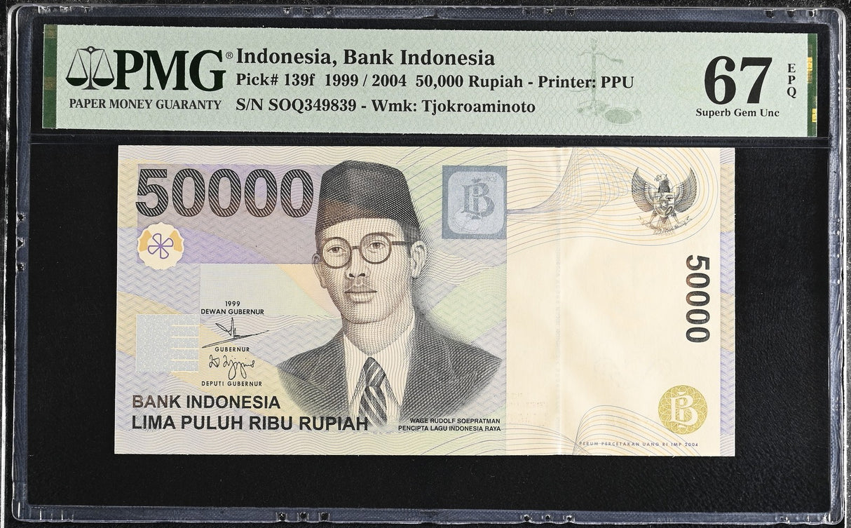 Indonesia 50000 Rupiah 1999 /2004 P 139 f Superb Gem UNC PMG 67 EPQ