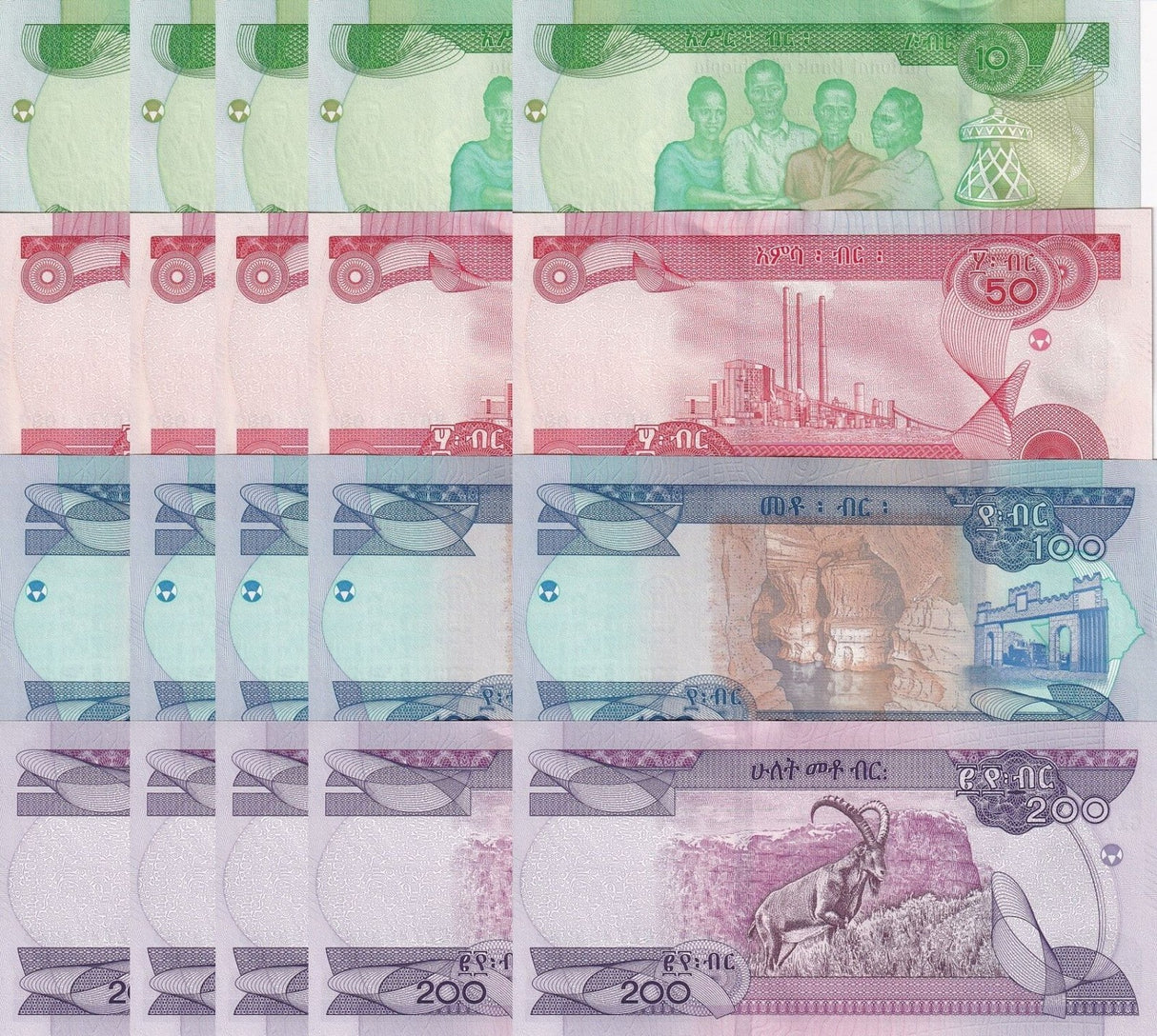 Ethiopia Set 4 x Lot 5 = 20 Pcs 10 50 100 200 Birr 2012/2023 P 53 54 55 56 UNC