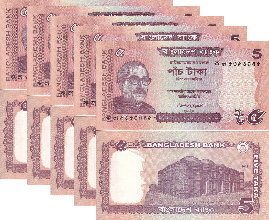 Bangladesh 5 Taka 2012 P 53 UNC LOT 5 PCS