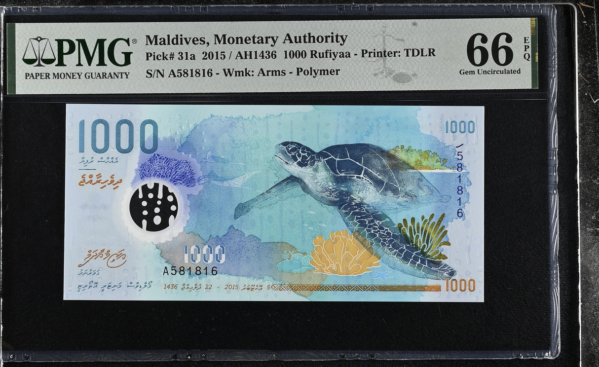 Maldives 1000 Rufiyaa 2015 Polymer P 31 a Gem UNC PMG 66 EPQ