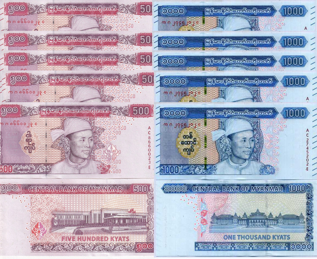 Myanmar Set 2 X LOT 5 Sets = 10 UNC 500 1000 Kyats ND 2019 2020 P 85 86