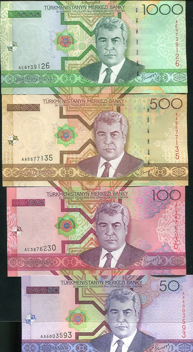 Turkmenistan Set 4 UNC 50 100 500 1000 Manat 2005 UNC P 17 18 19 20 UNC