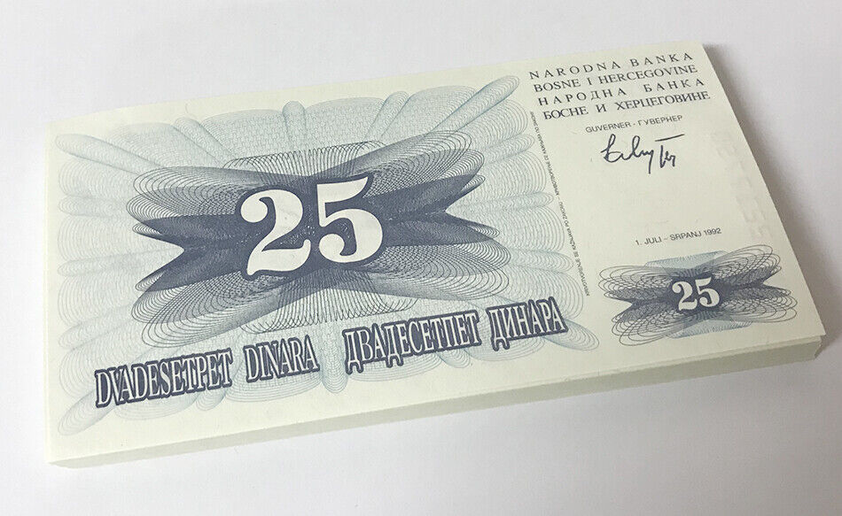 Bosnia 25 Dinara 1992 P 11 UNC LOT 100 PCS 1 BUNDLE