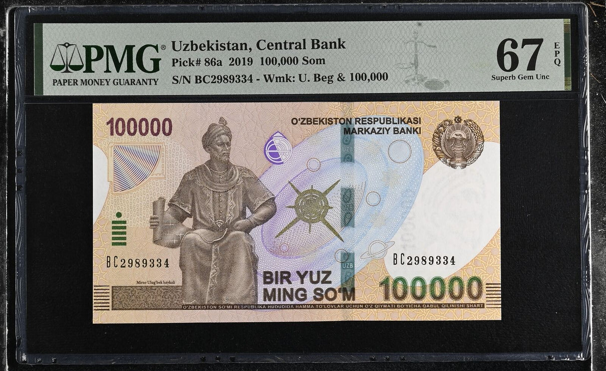 Uzbekistan 100000 Som 2019 P 86 Superb Gem UNC PMG 67 EPQ