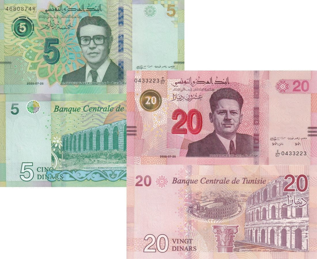 Tunisia Set 2 UNC 5 20 Dinars 2025 P 97 98 El Jem amphitheater, Zaghouan