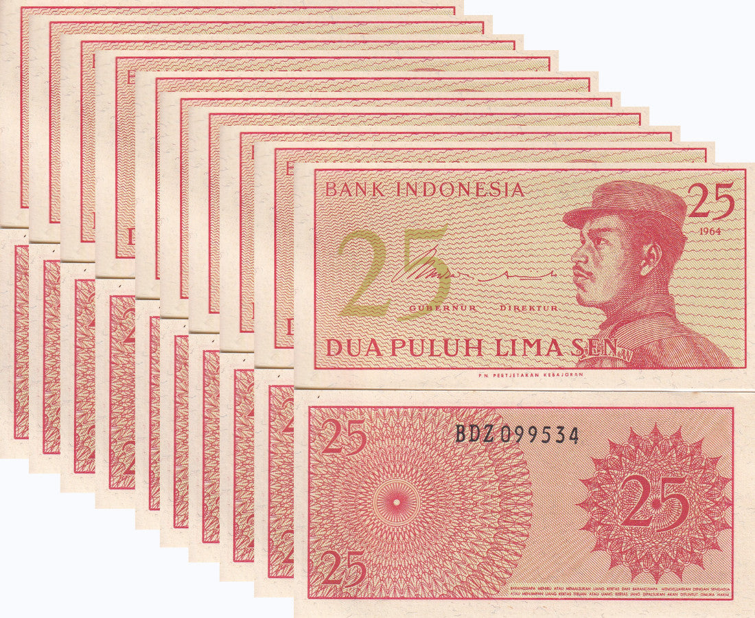 Indonesia 25 Sen 1964 P 93 UNC LOT 10 PCS