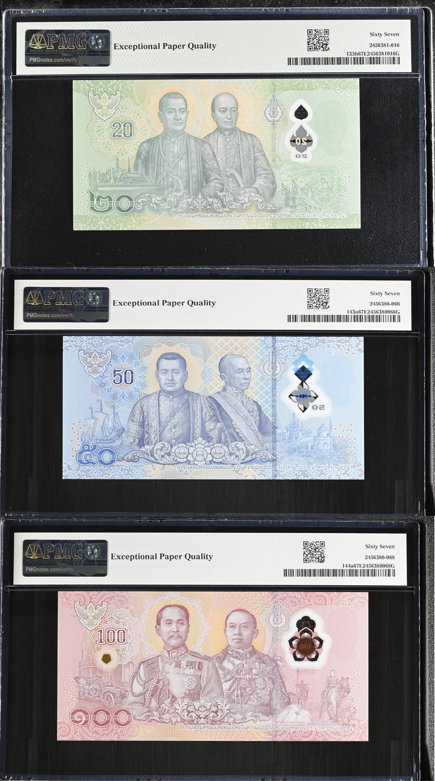 Thailand Set 3; 20 50 100 Baht ND 2025 First OA Prefix Superb Gem UNC PMG 67 EPQ
