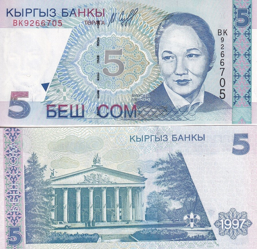 Kyrgyzstan 5 Som 1997 P 13 AUnc