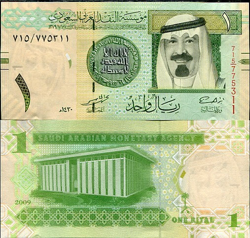 Saudi Arabia 1 Riyal 2009 P 31 UNC