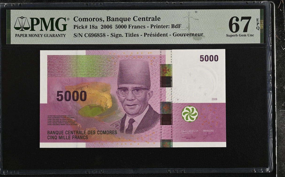 Comoros 5000 Francs 2006 P 18 a Superb Gem UNC PMG 67 EPQ