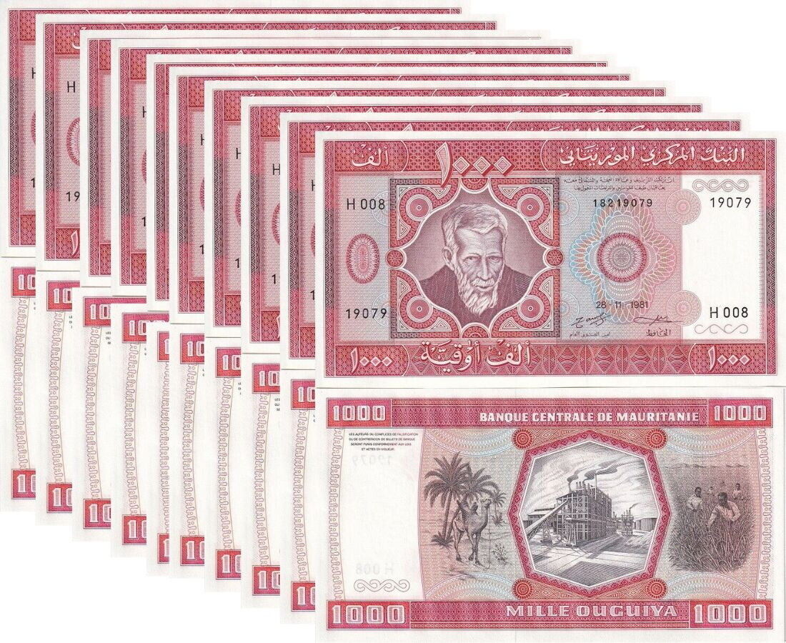 Mauritania 1000 Ouguiya 1981 (2024) P 3D P NL Camel Factory Unissued LOT 10 UNC