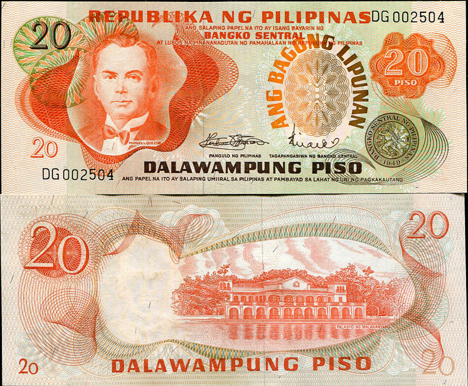 Philippines 20 Piso ND 1974 P 155 SIGN 8 UNC
