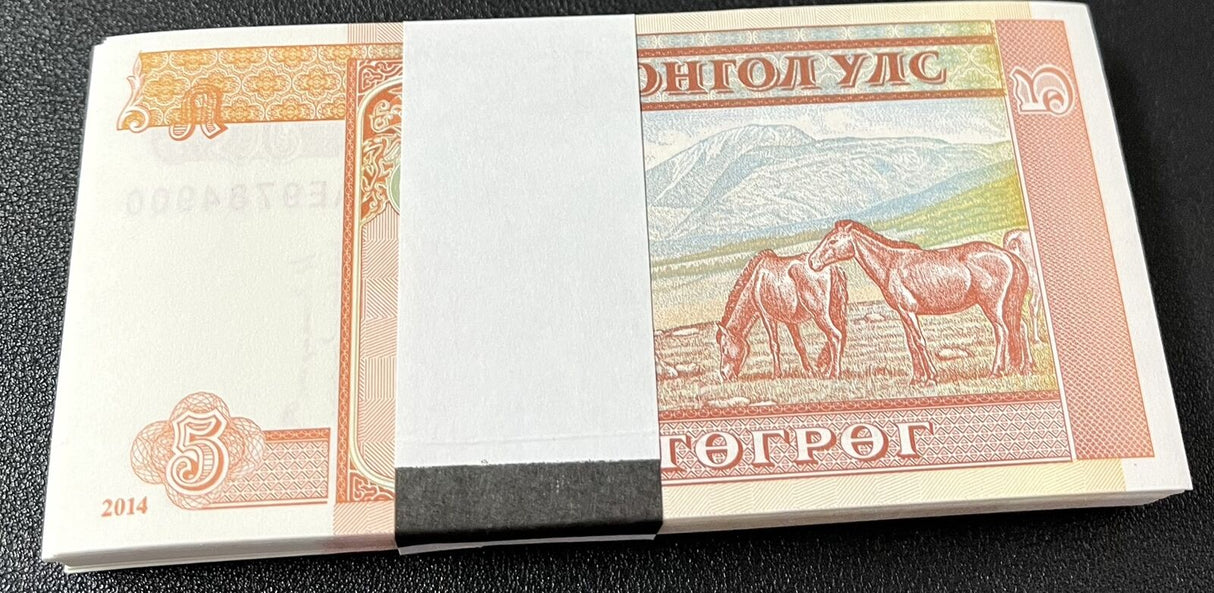Mongolia 5 Tugrik 2014 P 61Bb UNC LOT 100 PCS 1 Bundle