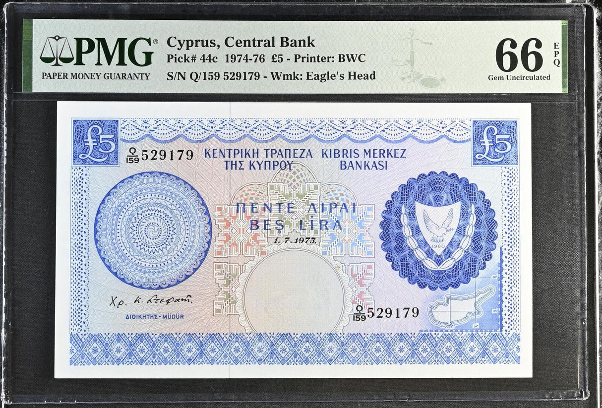 Cyprus 5 Pound 1975 P 44 c Gem UNC PMG 66 EPQ