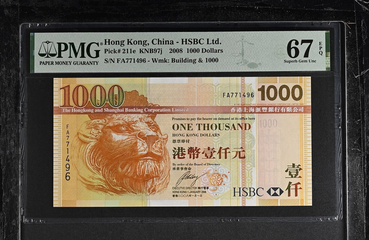 Hong Kong 1000 Dollars 2008 P 211 e Superb Gem UNC PMG 67 EPQ