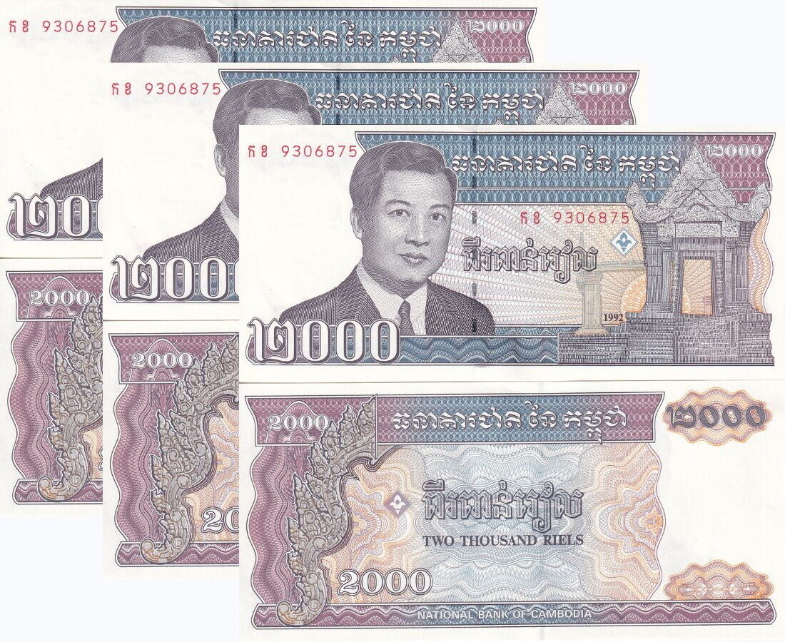 Cambodia 2000 Riels 1992 P 40 UNC LOT 3 PCS