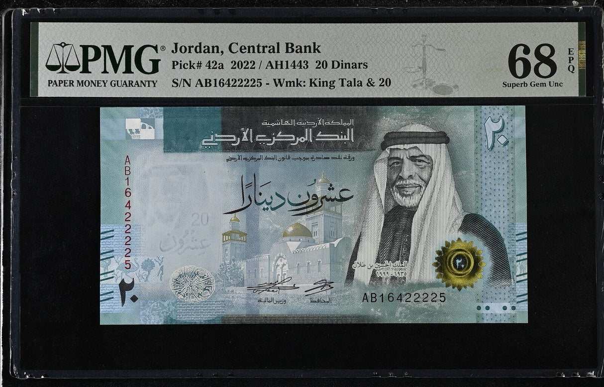 Jordan 20 Dinars 2022 P 42 a Superb Gem UNC PMG 68 EPQ