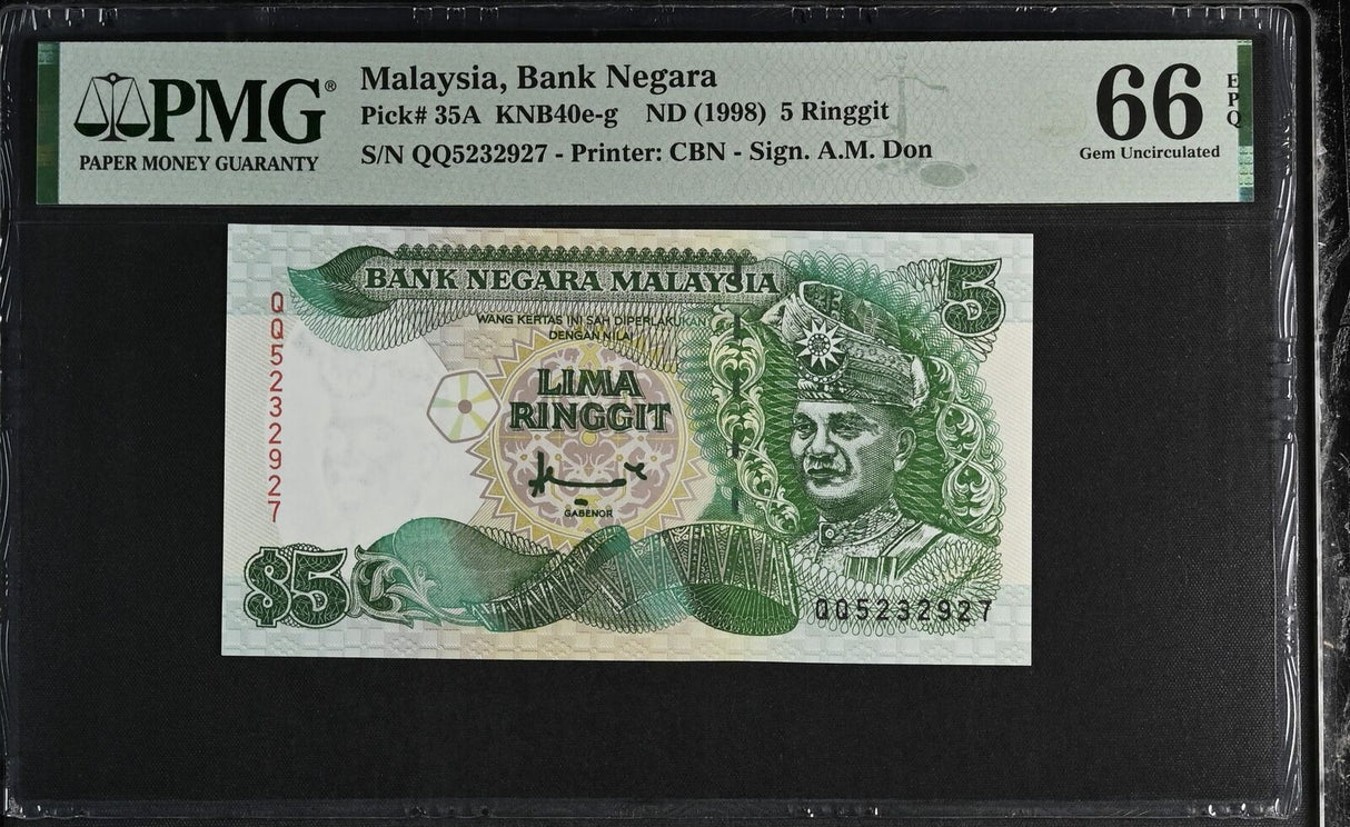 Malaysia 5 Ringgits ND 1998 P 35A Gem UNC PMG 66 EPQ