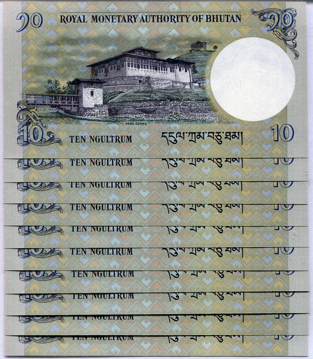 Bhutan 10 Ngultrum 2019 P 29 UNC LOT 10 PCS