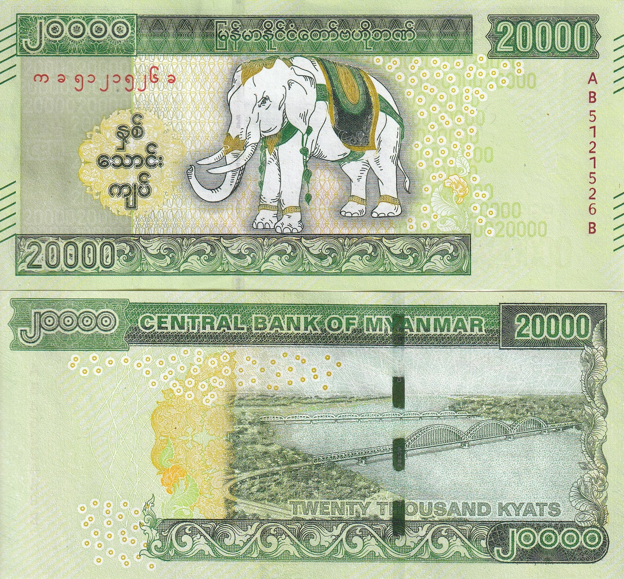 Myanmar 20000 Kyats ND 2023 P 87 Elephant Green Crisp XF/AU