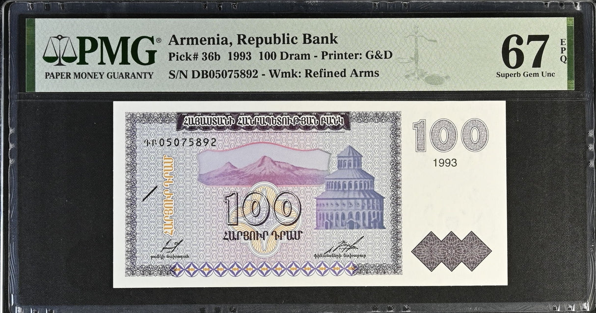 Armenia 100 Dram 1993 P 36 b Superb Gem UNC PMG 67 EPQ