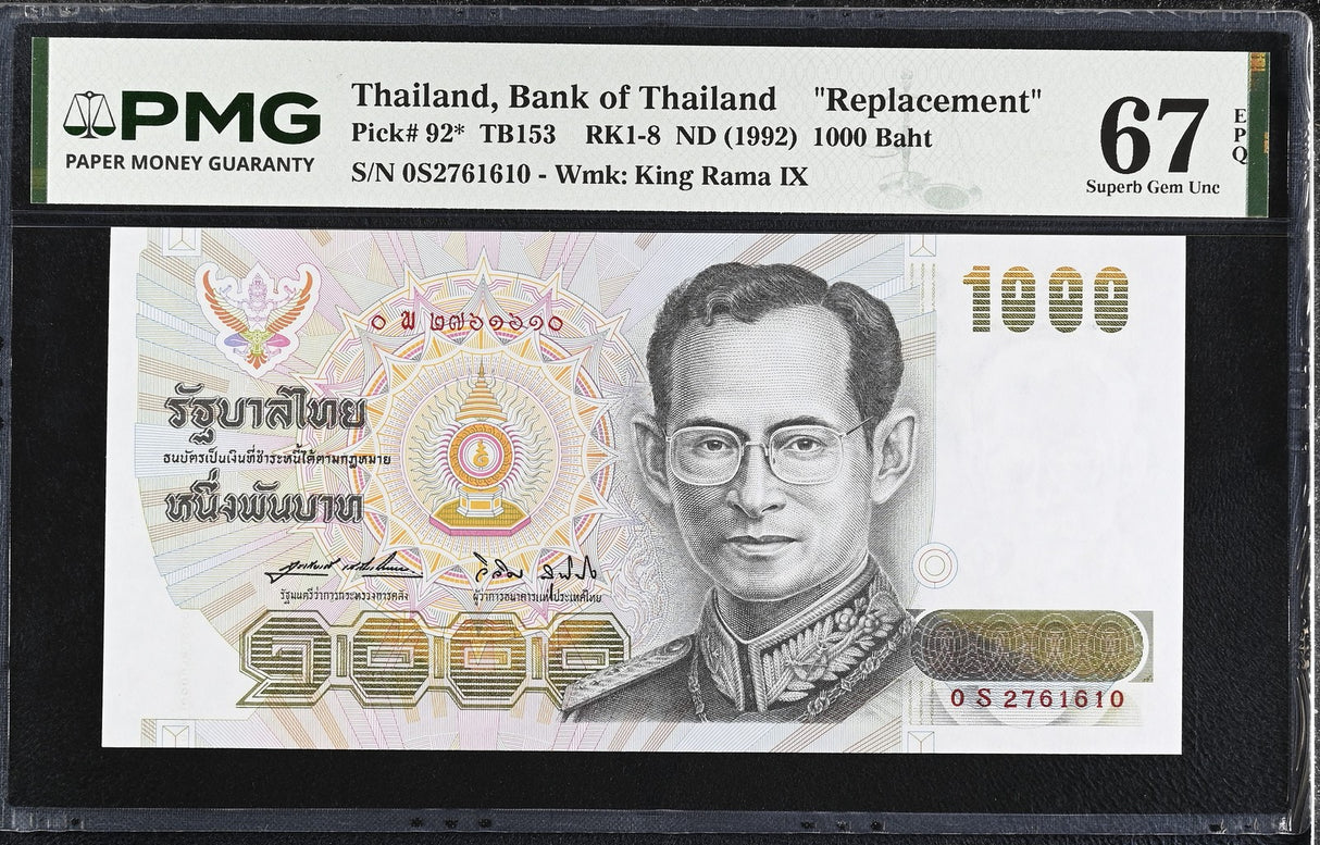 Thailand 1000 Baht ND 1992 P 92* Replacement Sign 64 Superb Gem UNC PMG 67 EPQ