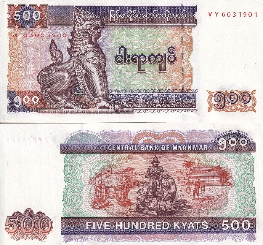 Myanmar 500 Kyats 2004 P 79 UNC LOT 5 PCS