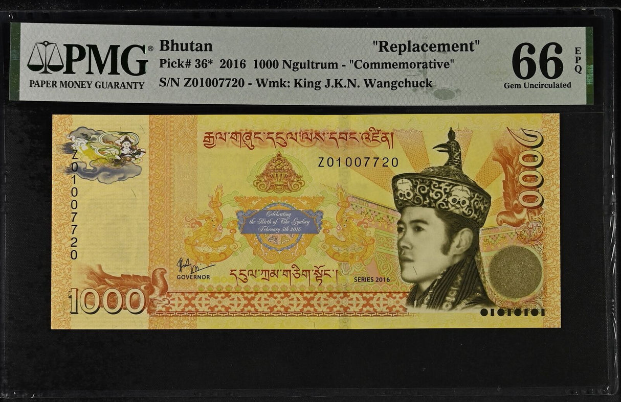 Bhutan 1000 Ngultrum 2016 P 36* Replacement Commemorative Gem UNC PMG 66 EPQ