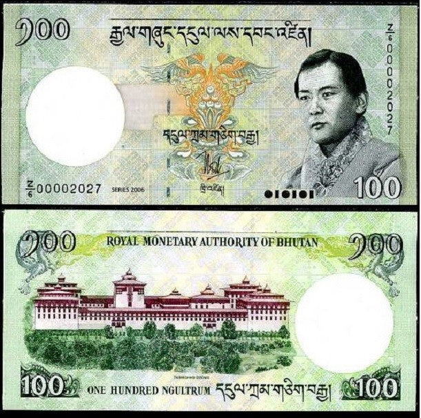 Bhutan 100 Ngultrum 2006 P 32 a* Z/6 Prefix Replacement AU-UNC