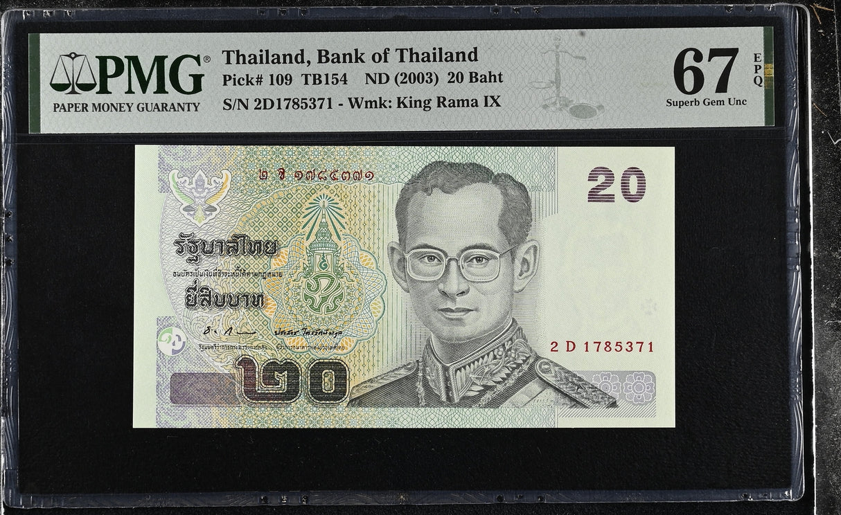 Thailand 20 Baht ND 2003 P 109 Sign 83 Superb Gem UNC PMG 67 EPQ