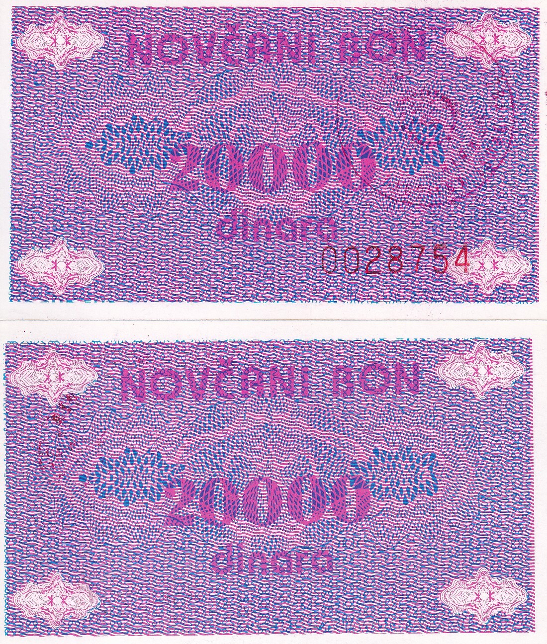 Bosnia & Herzegovina 20000 Dinara ND 1992 P 52Aa UNC