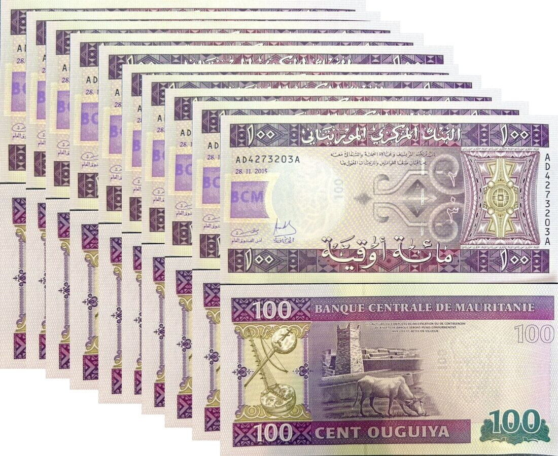 Mauritania 100 Ouguiya 2015 P 16 UNC LOT 10 PCS