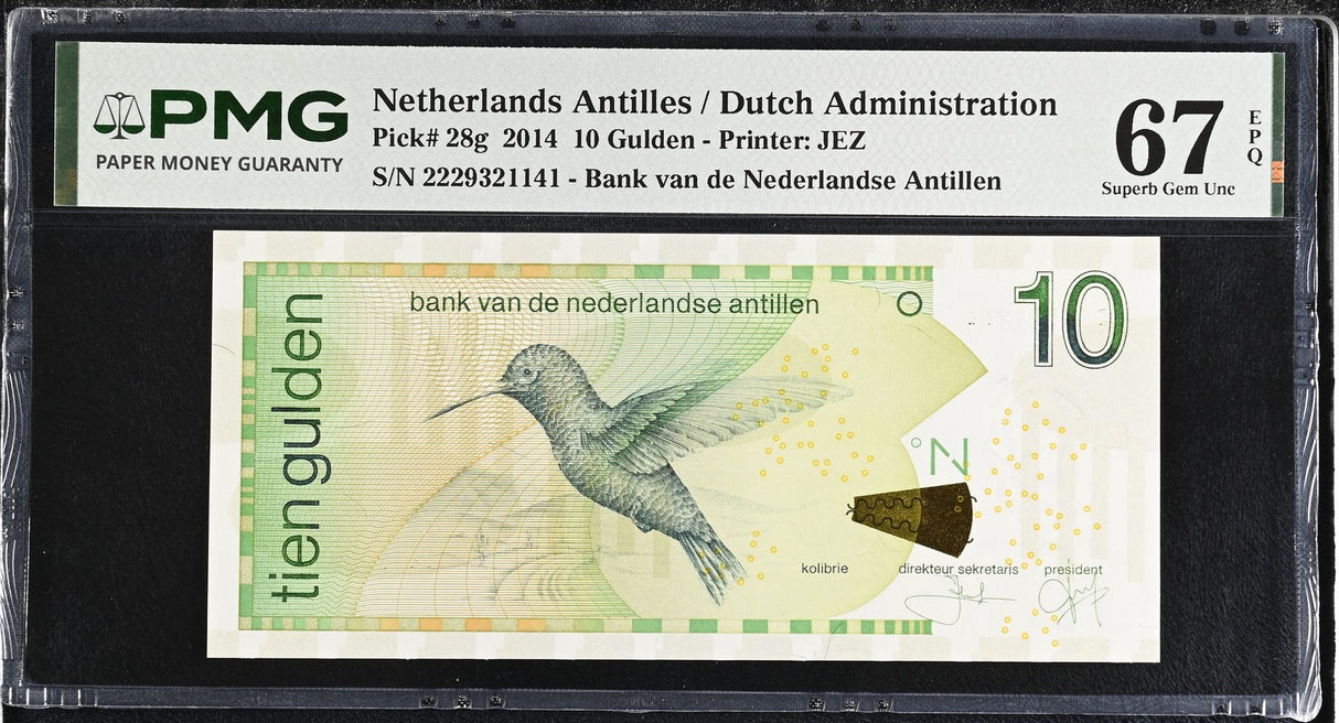 Netherlands Antilles 10 Gulden 2014 P 28 g Superb Gem UNC PMG 67 EPQ