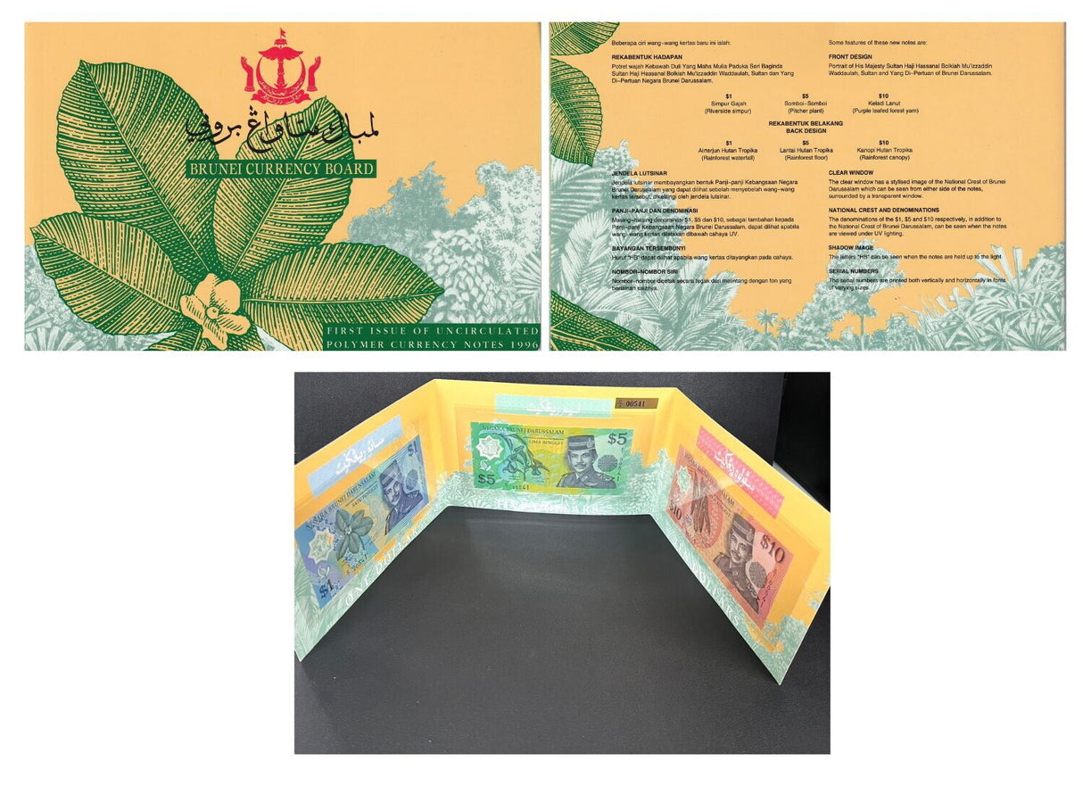 Brunei Set 3 UNC 1 5 10 Ringgit 1996 Comm. Polymer P 22 23 24 Matching W/FOLDER